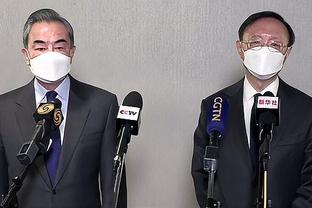 楊潔篪：中美高層戰(zhàn)略對話“有益”，重要分歧仍存在