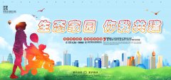 空氣能熱水器廠家哪家強？