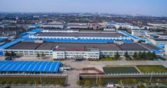 【重磅消息】歐必特空氣能江蘇生產車間成功落成與新科達成戰(zhàn)略性合作協(xié)議——共建新科、歐特空氣能生產基地