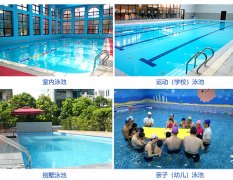歐必特空氣能泳池熱泵，讓你清涼一夏
