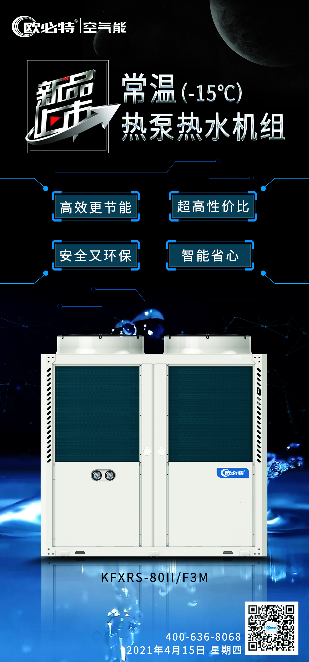 早報(bào)圖.jpg
