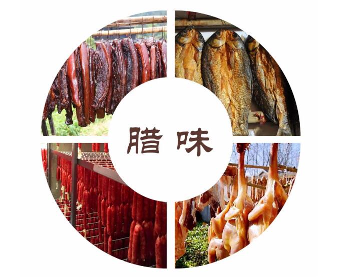 空氣能熱泵臘味烘干，色、香、味俱全