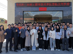 新力量、新發(fā)展 | 歐必特大學(xué)生開放日