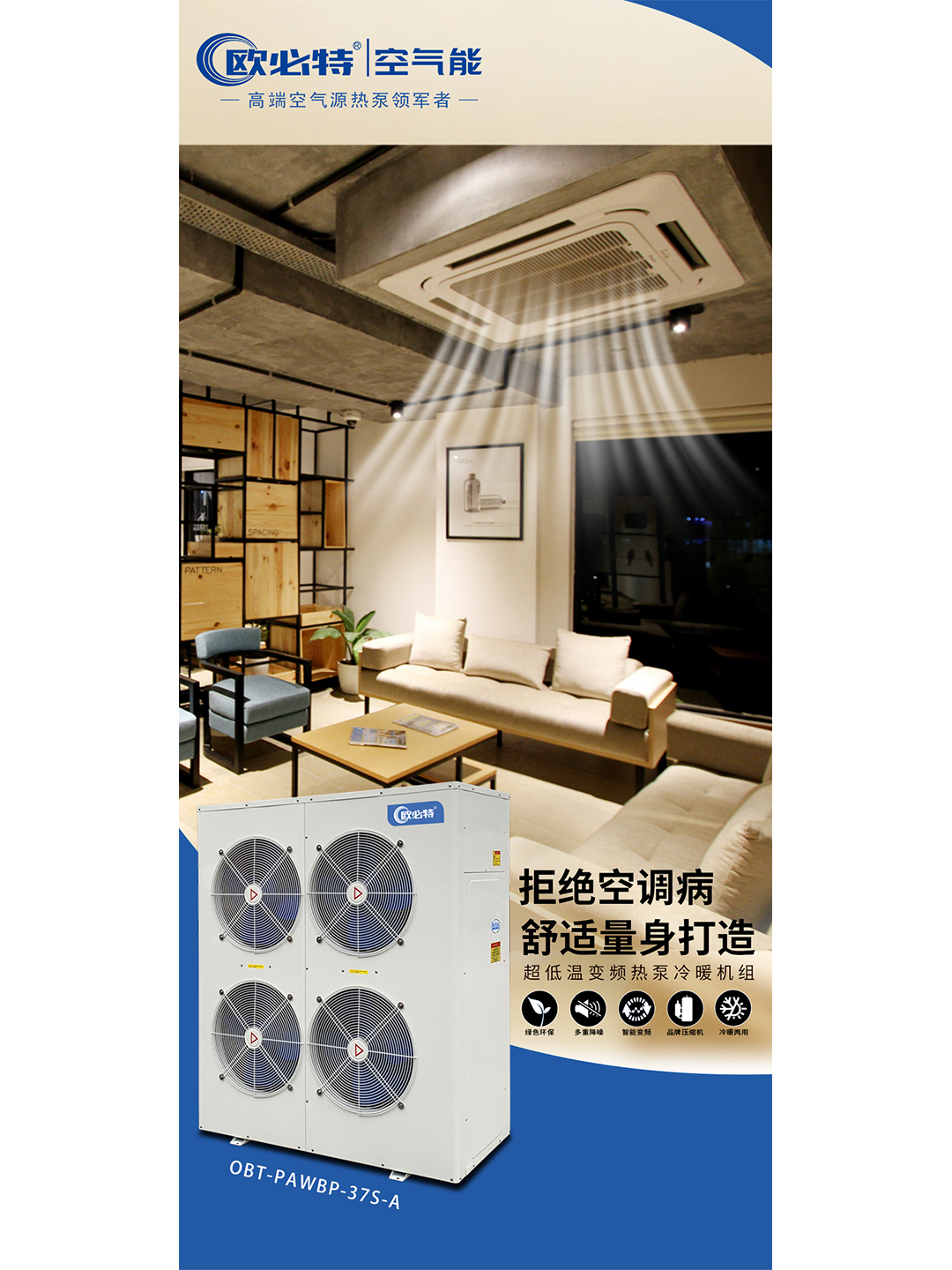 清潔取暖試點(diǎn)城市再擴(kuò)容 地?zé)釋⒋箫@身手