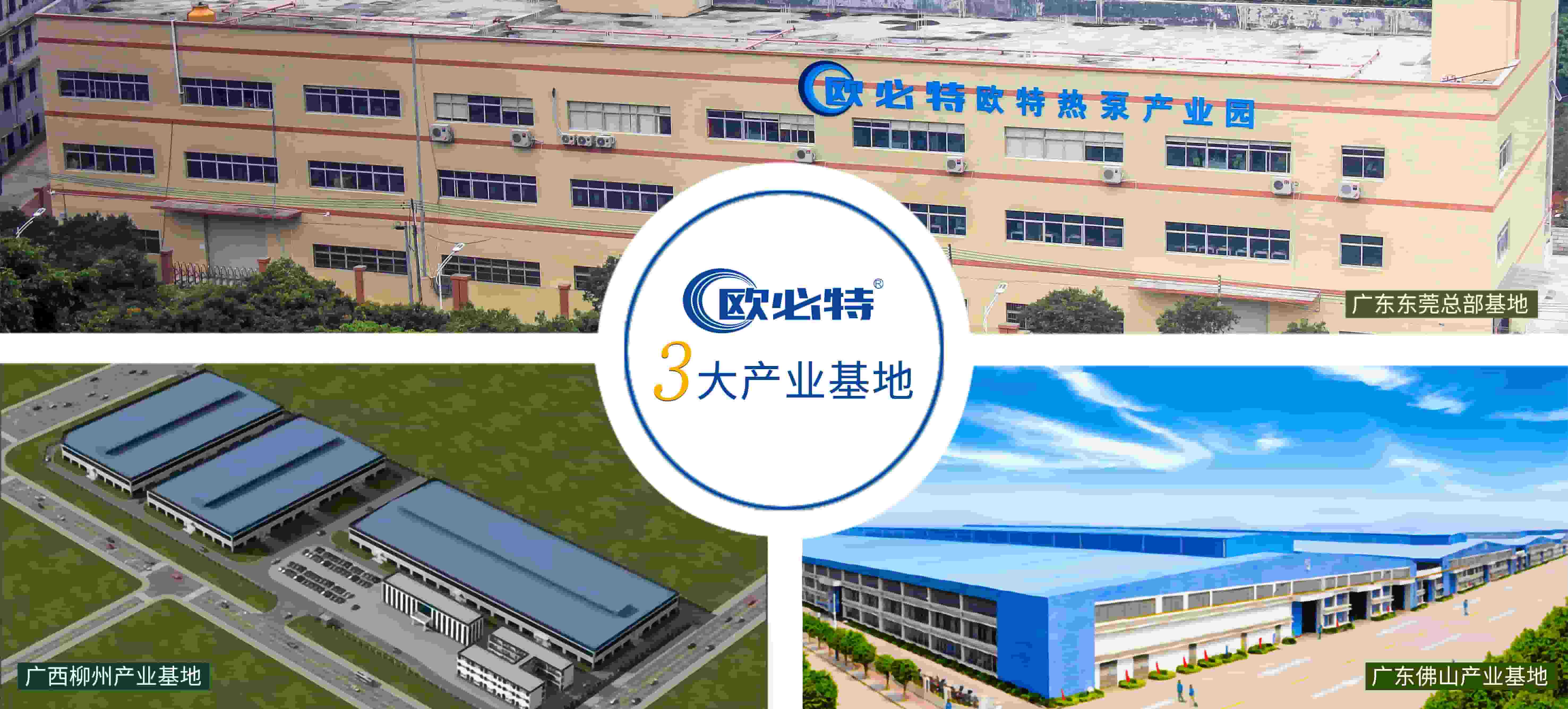 為實現(xiàn)“雙碳”戰(zhàn)略目標(biāo)，政策密集出臺，空氣能行業(yè)迎千億市場