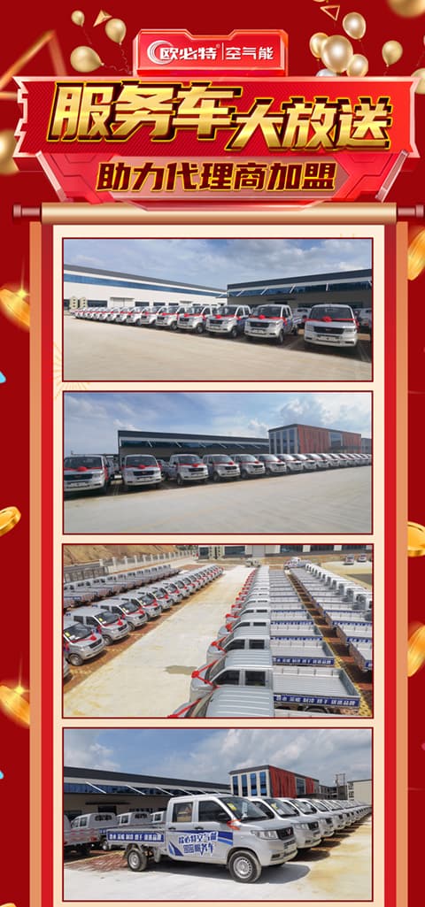04送車.jpg
