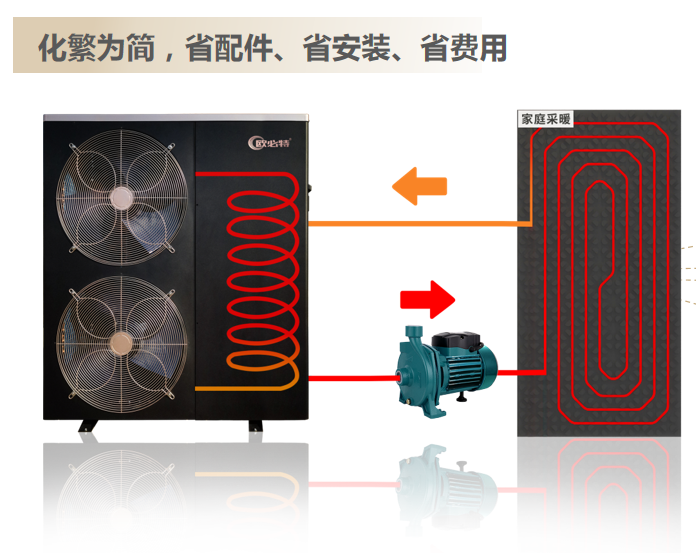 微信圖片_20250823113249.png